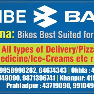ambe-ad-25-x-4.8cm-kamalprintersindia