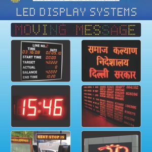 catalogue-1-kamalprintersindia