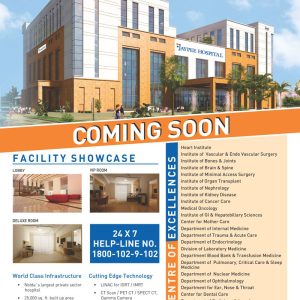 jaypee-hospital-kamalprintersindia