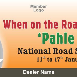 road-safety-week-2014-english-kamalprintersindia